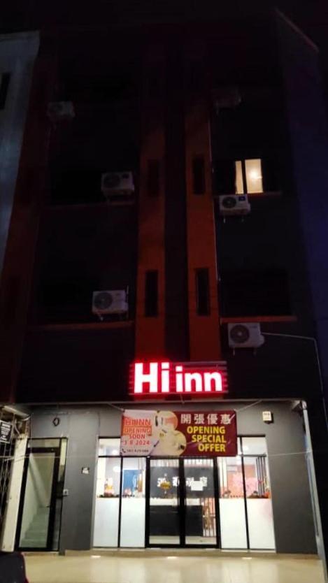 Hi-Inn ميري المظهر الخارجي الصورة